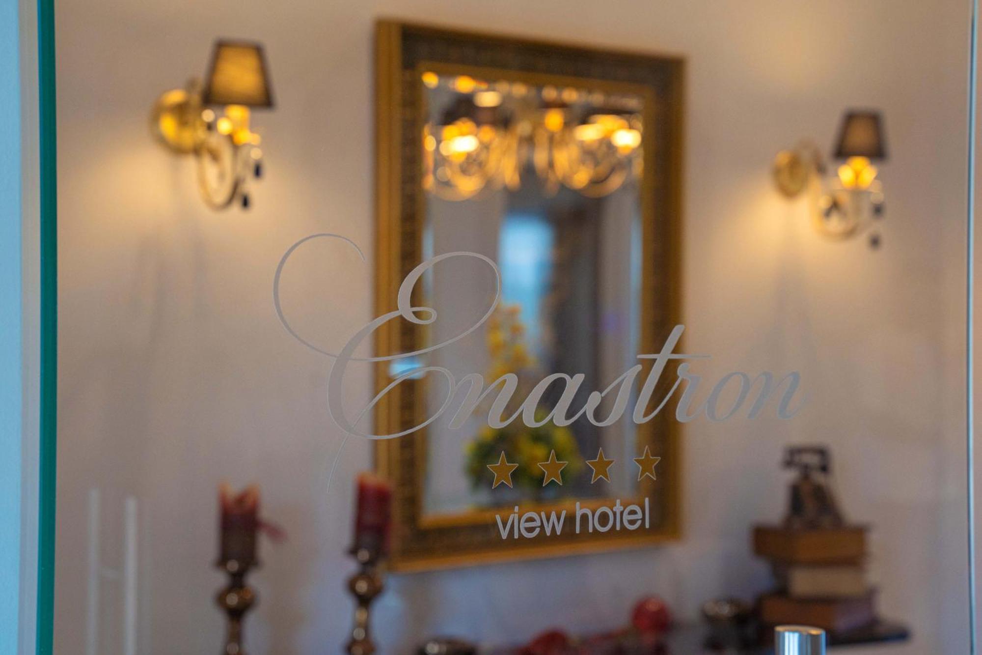 Enastron View Hotel Костур Екстериор снимка